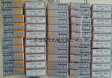 IJK-6802ZZ