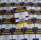 EASE直線軸承