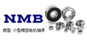 日本NMB轴承