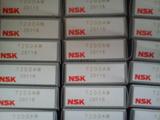 NSK-7200AW