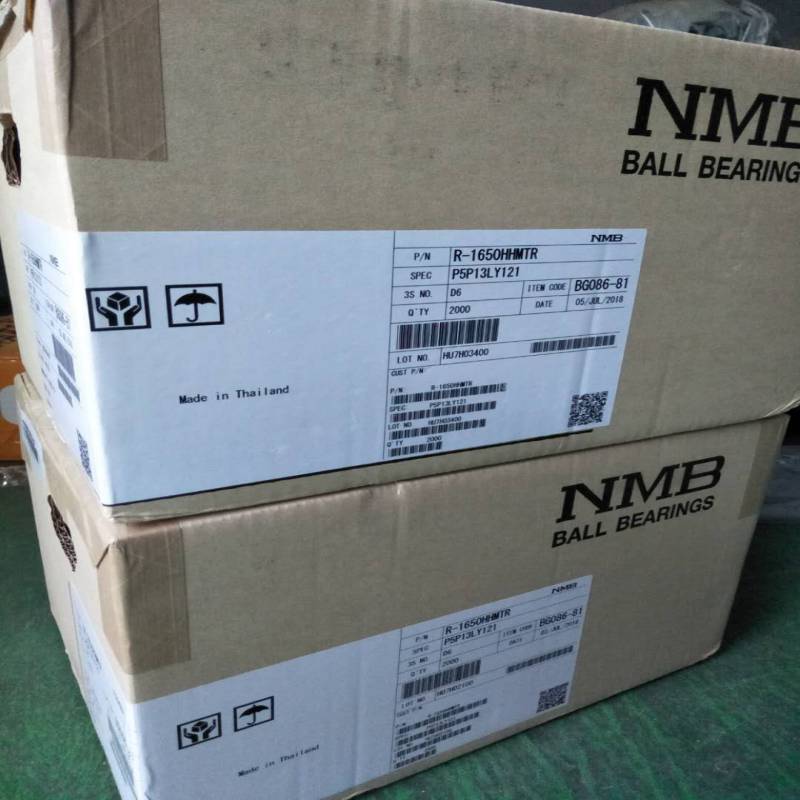 625NMB.jpg