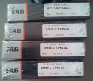 FAG主軸軸承：B7010C