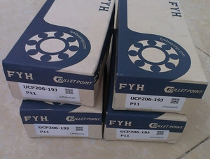 FYH帶座軸承