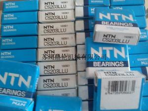 NTN-CS203LLU