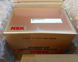 NSK精密