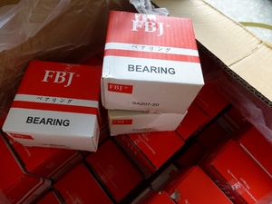 日本FBJ軸承