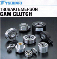 椿本TSUBAKI單向軸承：TFS12/TFS15/TFS17/TFS20/TFS25/TFS30/TFS35/TFS40/TFS45/TFS50/TFS60/TFS70/TFS80等椿本軸承軸承代理